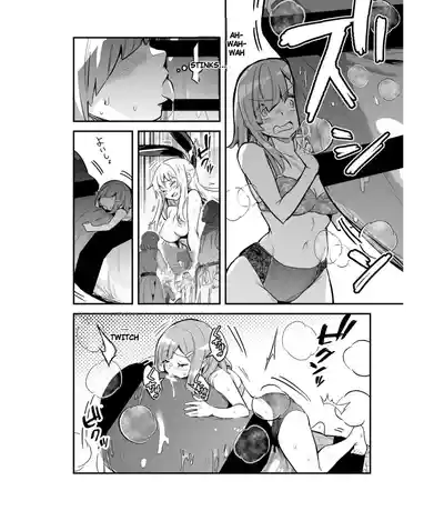 Boukensha-chan to Ecchi na Bouken 5 - Page 91