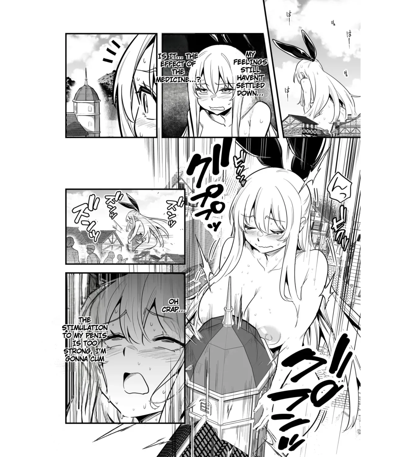 Boukensha-chan to Ecchi na Bouken 5 - Page 93