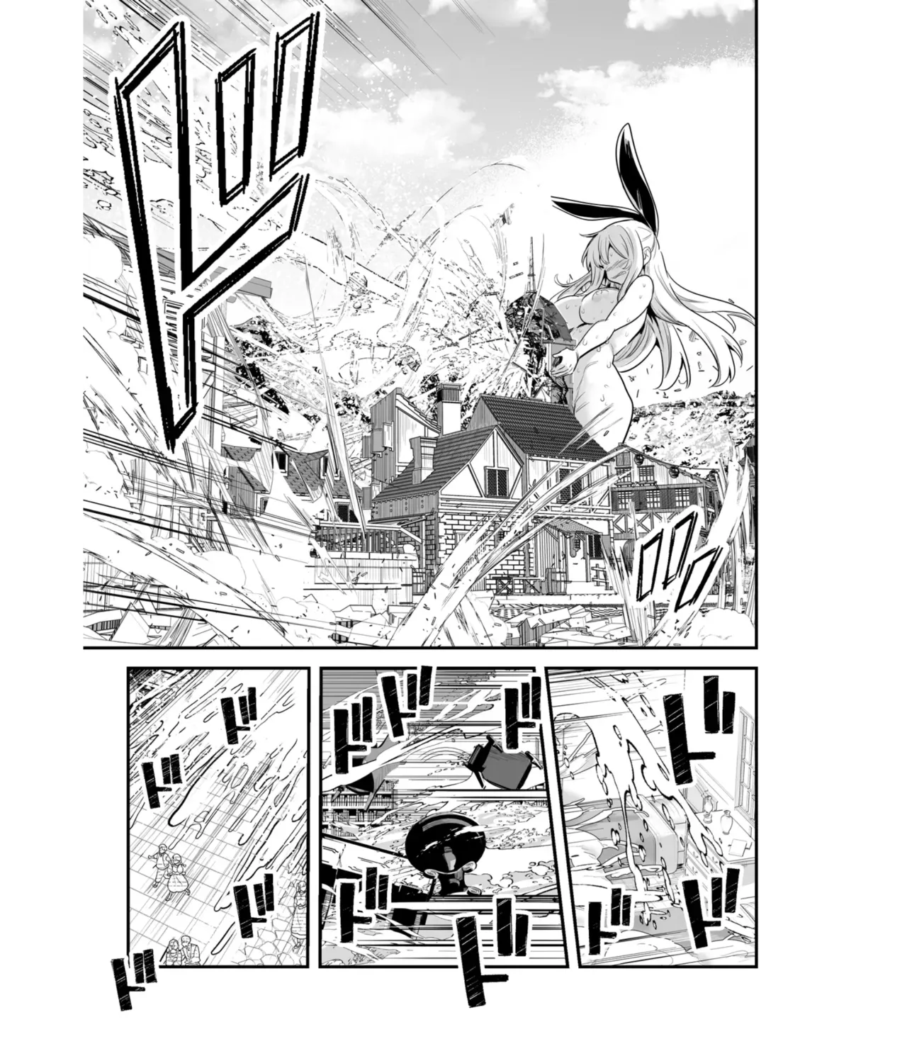 Boukensha-chan to Ecchi na Bouken 5 - Page 94