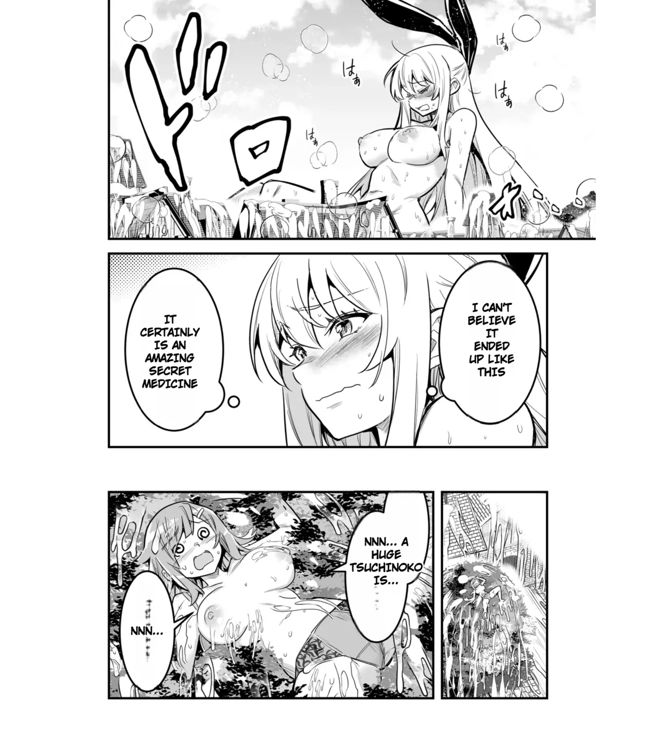 Boukensha-chan to Ecchi na Bouken 5 - Page 95