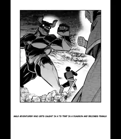 Boukensha-chan to Ecchi na Bouken 5 - Page 97