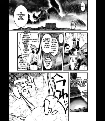 Boukensha-chan to Ecchi na Bouken 5 - Page 98
