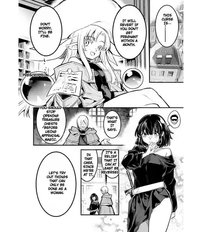 Boukensha-chan to Ecchi na Bouken 5 - Page 99
