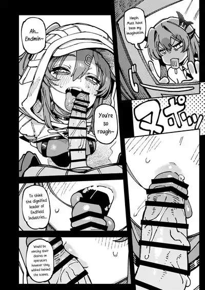 A Secret Covenant with Fluorite - Page 13