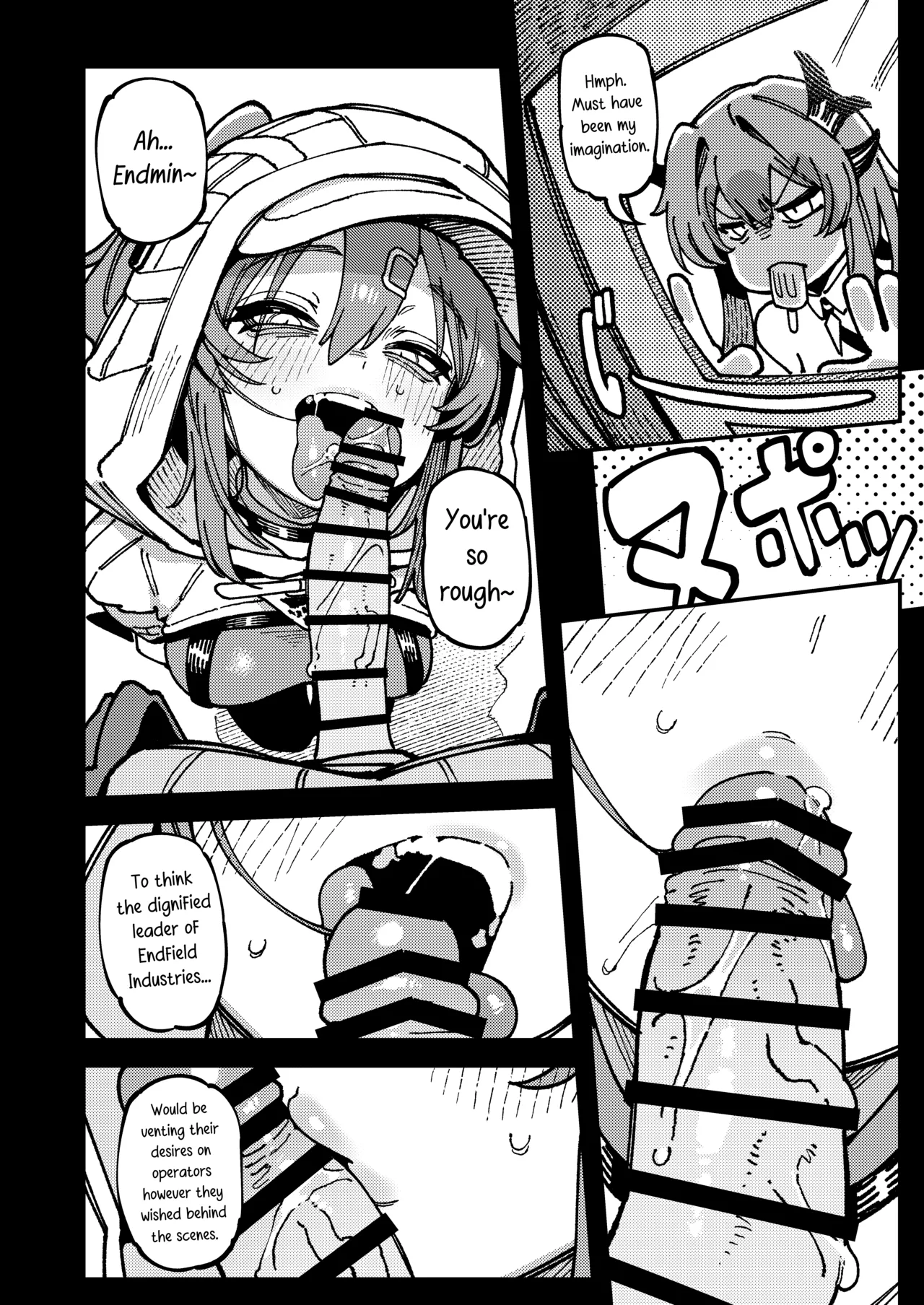 A Secret Covenant with Fluorite - Page 13