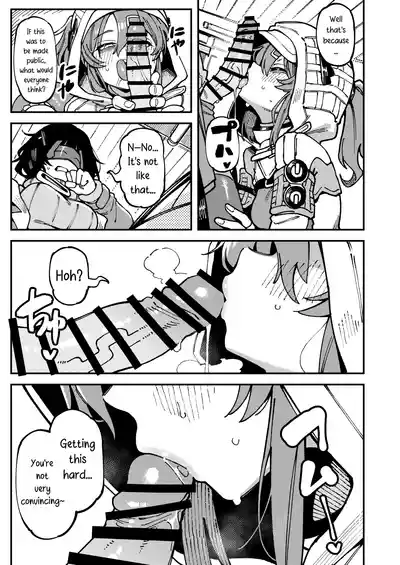 A Secret Covenant with Fluorite - Page 14