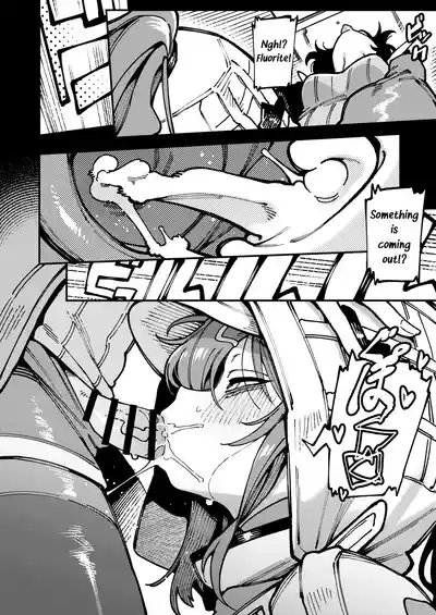 A Secret Covenant with Fluorite - Page 17