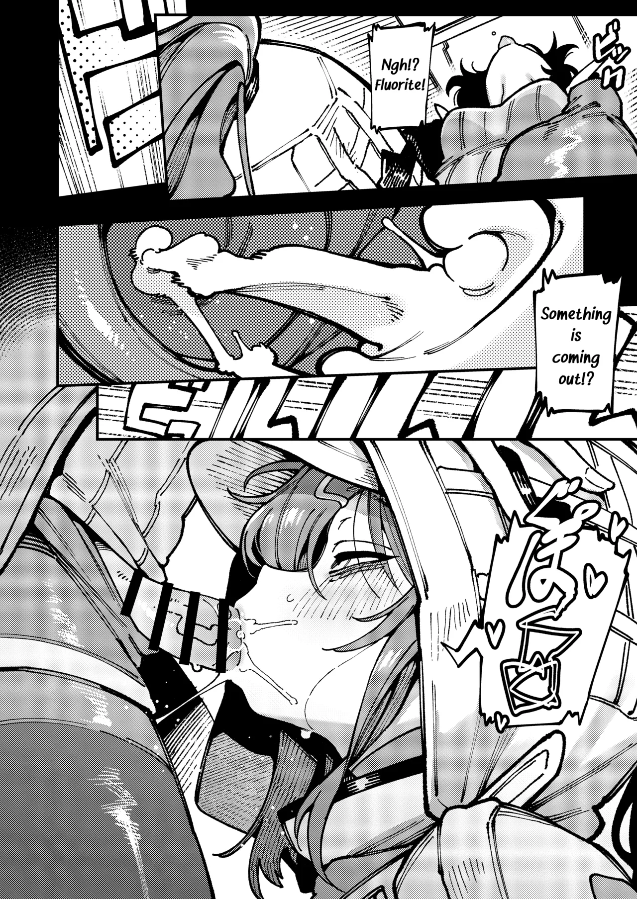 A Secret Covenant with Fluorite - Page 17