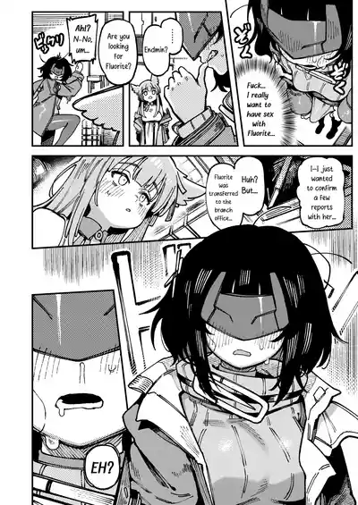 A Secret Covenant with Fluorite - Page 21