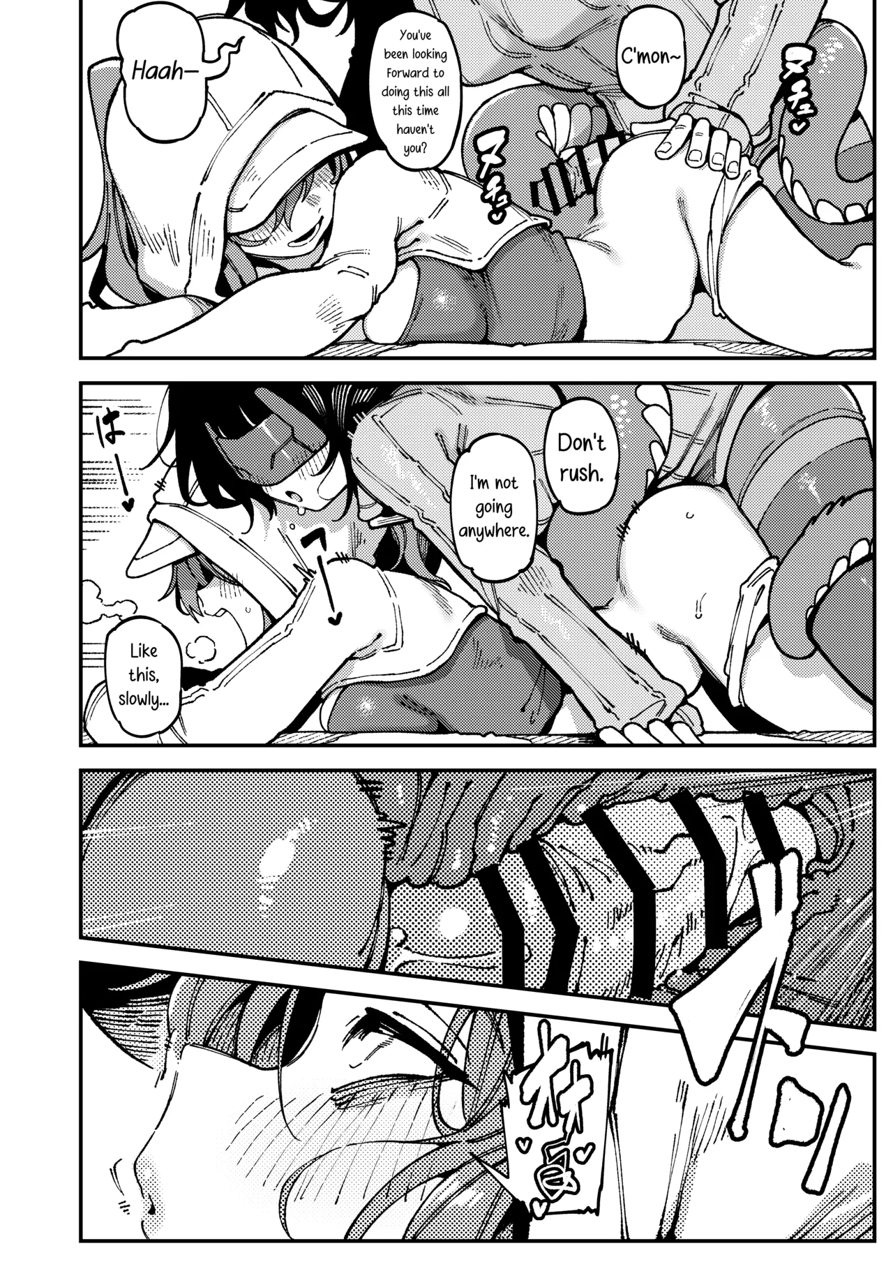 A Secret Covenant with Fluorite - Page 27