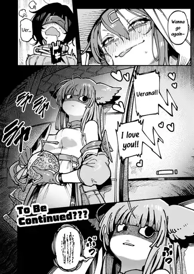 A Secret Covenant with Fluorite - Page 39