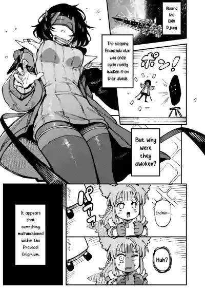 A Secret Covenant with Fluorite - Page 4