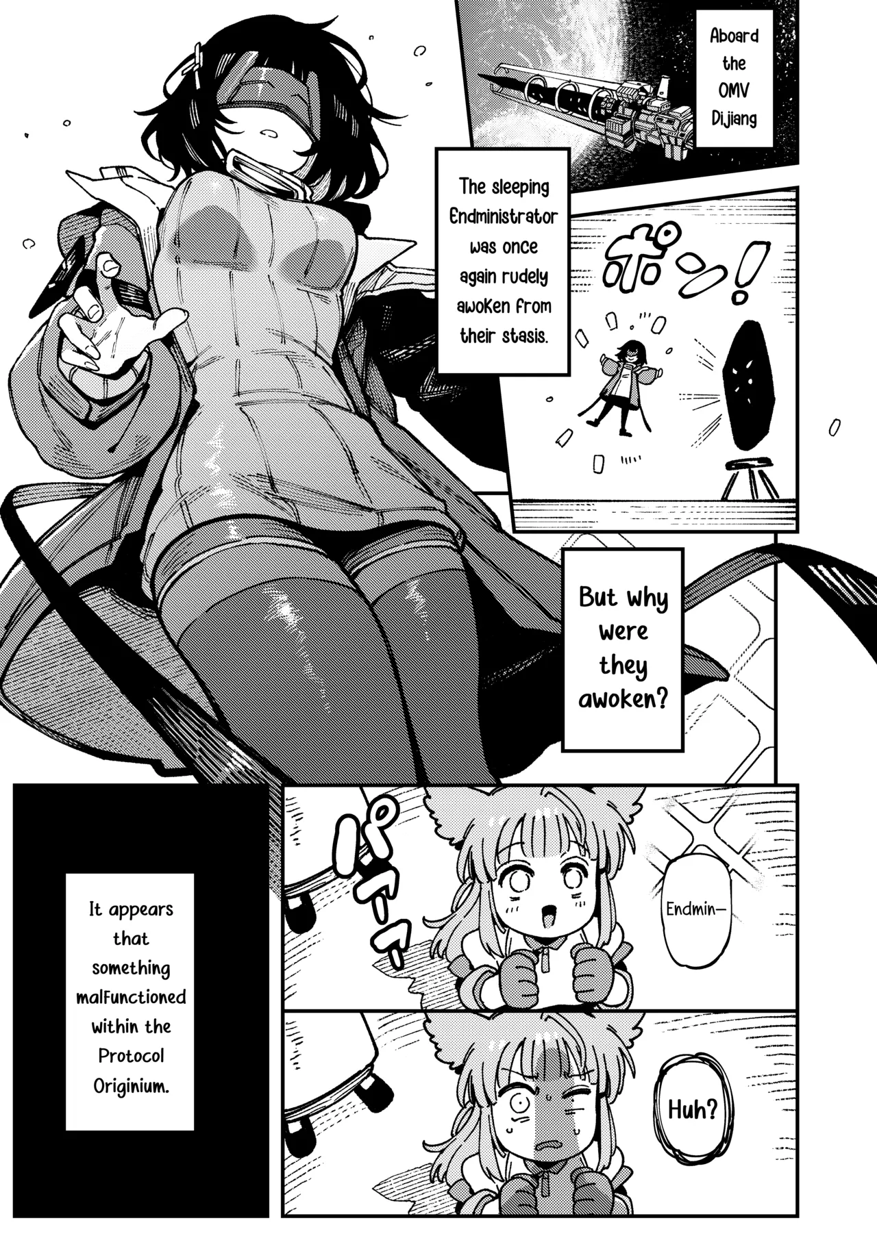 A Secret Covenant with Fluorite - Page 4