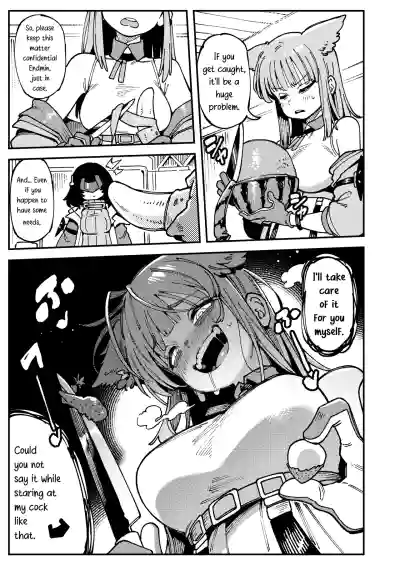 A Secret Covenant with Fluorite - Page 6