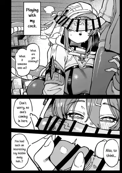 A Secret Covenant with Fluorite - Page 9