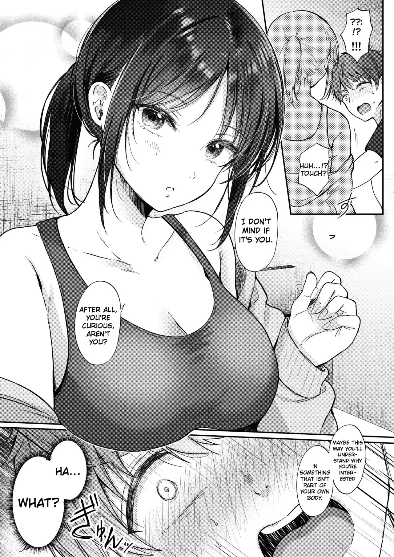 What Happens When You Sleep With Your Oblivious Childhood Friend Just Out of Curiosity Part 1 - Page 11