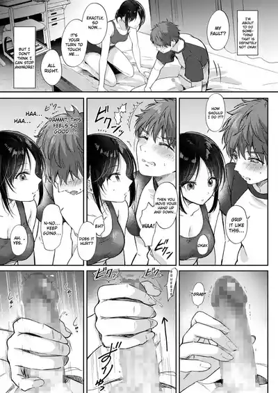 What Happens When You Sleep With Your Oblivious Childhood Friend Just Out of Curiosity Part 1 - Page 19