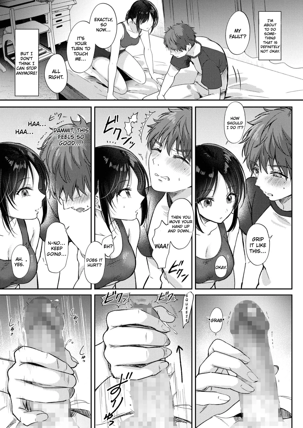 What Happens When You Sleep With Your Oblivious Childhood Friend Just Out of Curiosity Part 1 - Page 19