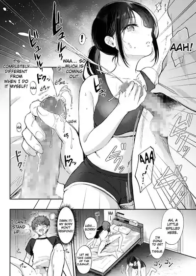 What Happens When You Sleep With Your Oblivious Childhood Friend Just Out of Curiosity Part 1 - Page 22