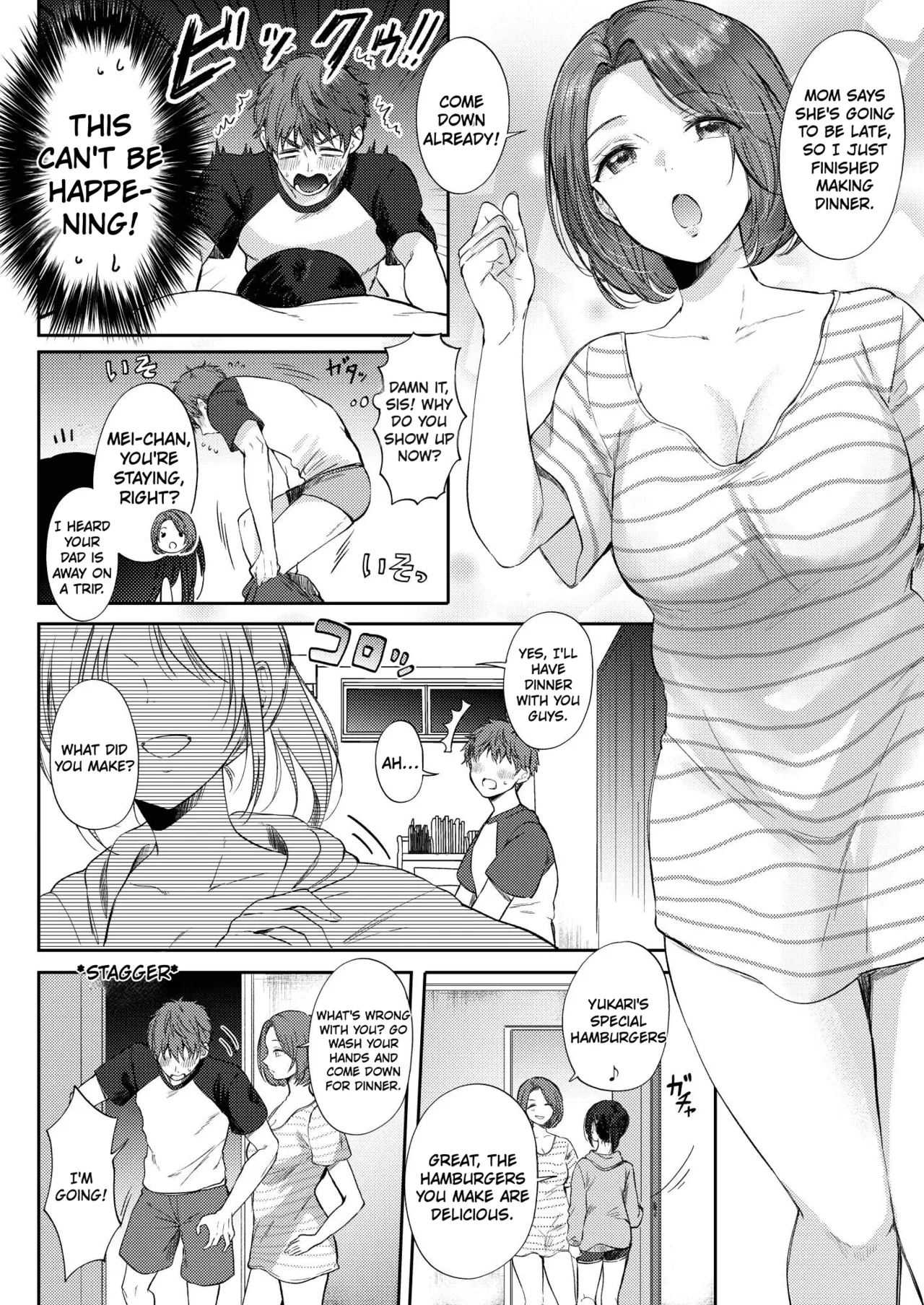 What Happens When You Sleep With Your Oblivious Childhood Friend Just Out of Curiosity Part 1 - Page 26