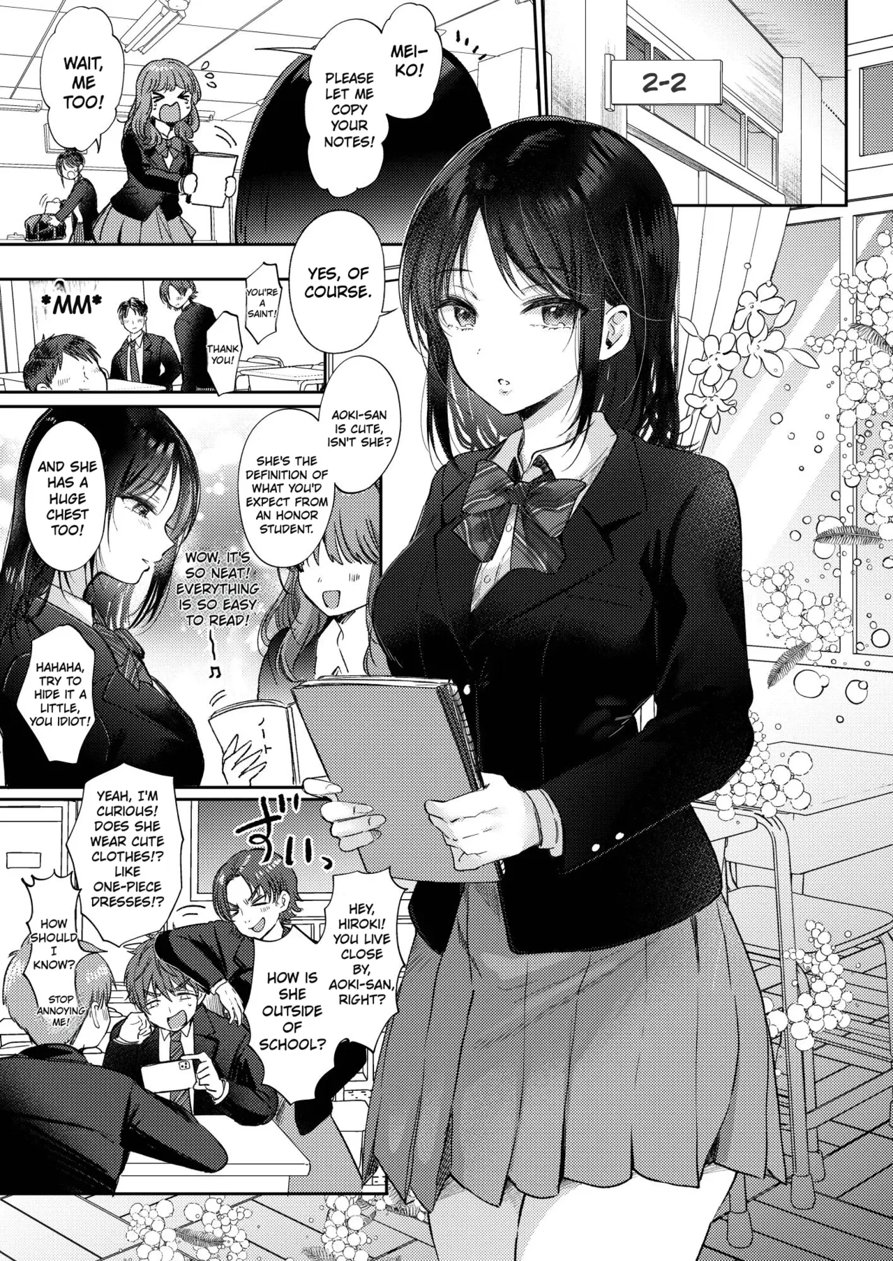 What Happens When You Sleep With Your Oblivious Childhood Friend Just Out of Curiosity Part 1 - Page 3