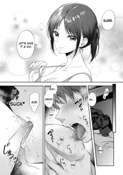 What Happens When You Sleep With Your Oblivious Childhood Friend Just Out of Curiosity Part 1 - Page 31