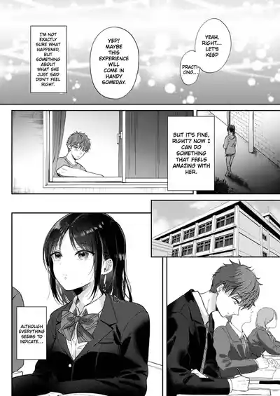 What Happens When You Sleep With Your Oblivious Childhood Friend Just Out of Curiosity Part 1 - Page 56