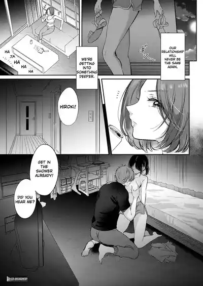 What Happens When You Sleep With Your Oblivious Childhood Friend Just Out of Curiosity Part 1 - Page 57