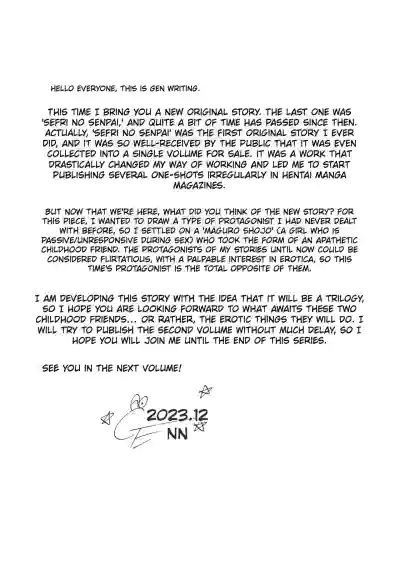 What Happens When You Sleep With Your Oblivious Childhood Friend Just Out of Curiosity Part 1 - Page 59
