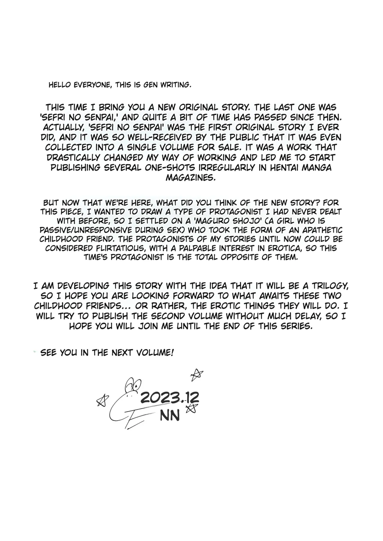 What Happens When You Sleep With Your Oblivious Childhood Friend Just Out of Curiosity Part 1 - Page 59