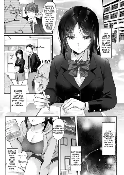 What Happens When You Sleep With Your Oblivious Childhood Friend Just Out of Curiosity Part 1 - Page 8