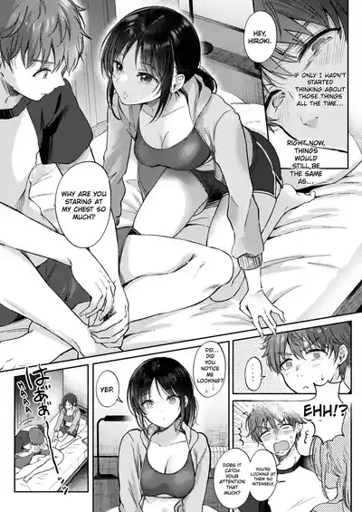 What Happens When You Sleep With Your Oblivious Childhood Friend Just Out of Curiosity Part 1 - Page 9