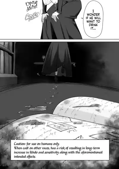 Elf no Milk de Otona ni Narimashita ー I Drank Elven Breast Milk Every Day to Grow Up Big and Strong - Page 10
