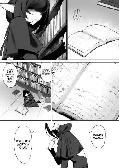 Elf no Milk de Otona ni Narimashita ー I Drank Elven Breast Milk Every Day to Grow Up Big and Strong - Page 5