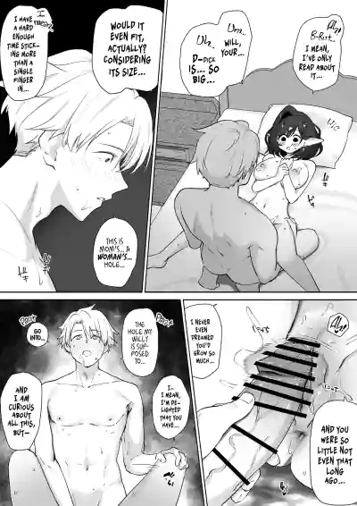 Elf no Milk de Otona ni Narimashita ー I Drank Elven Breast Milk Every Day to Grow Up Big and Strong - Page 59