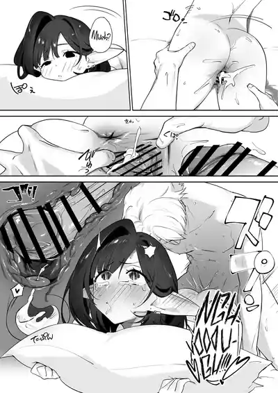 Elf no Milk de Otona ni Narimashita ー I Drank Elven Breast Milk Every Day to Grow Up Big and Strong - Page 65