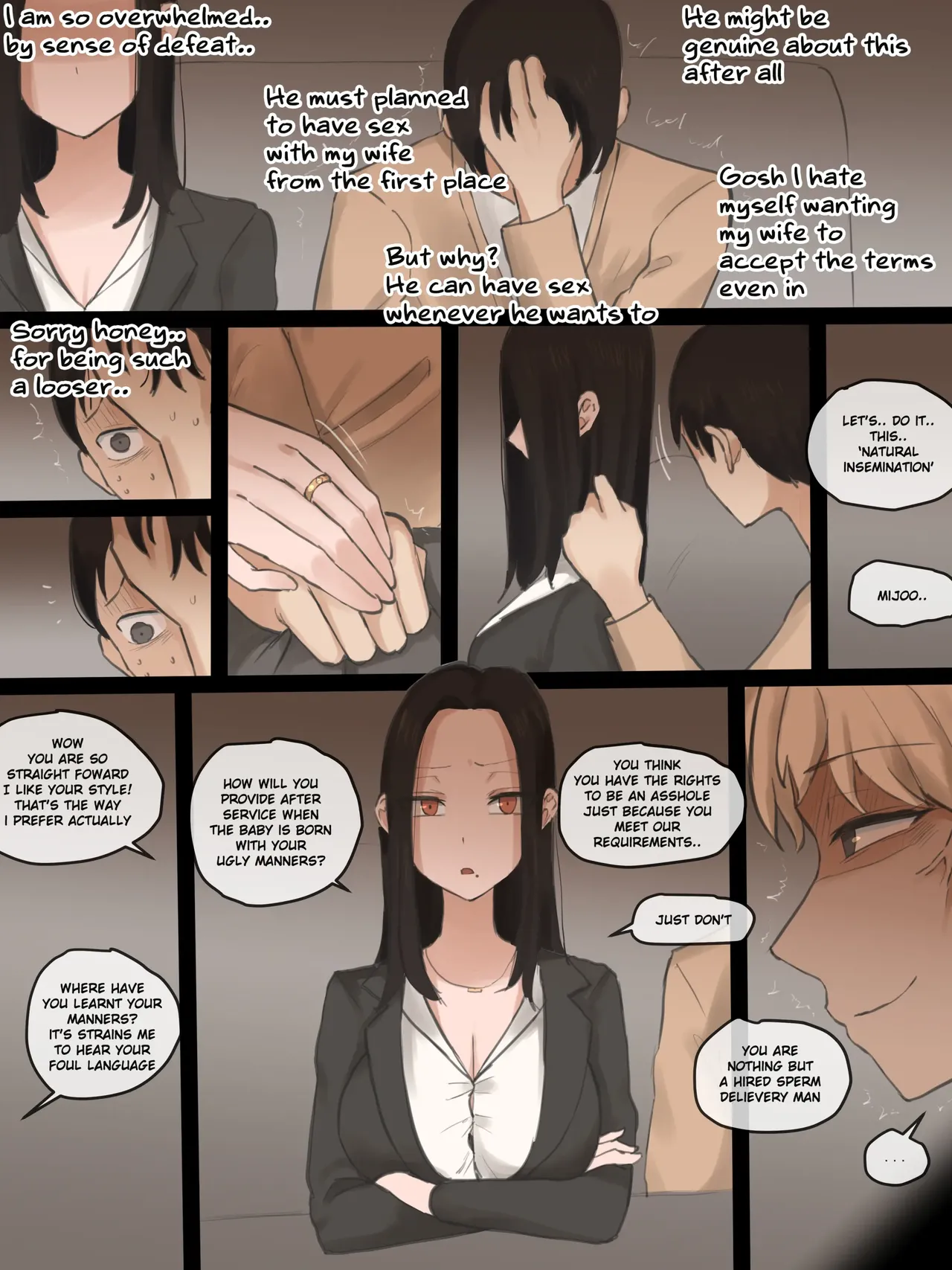 DOUBT 1+2+After - Page 11