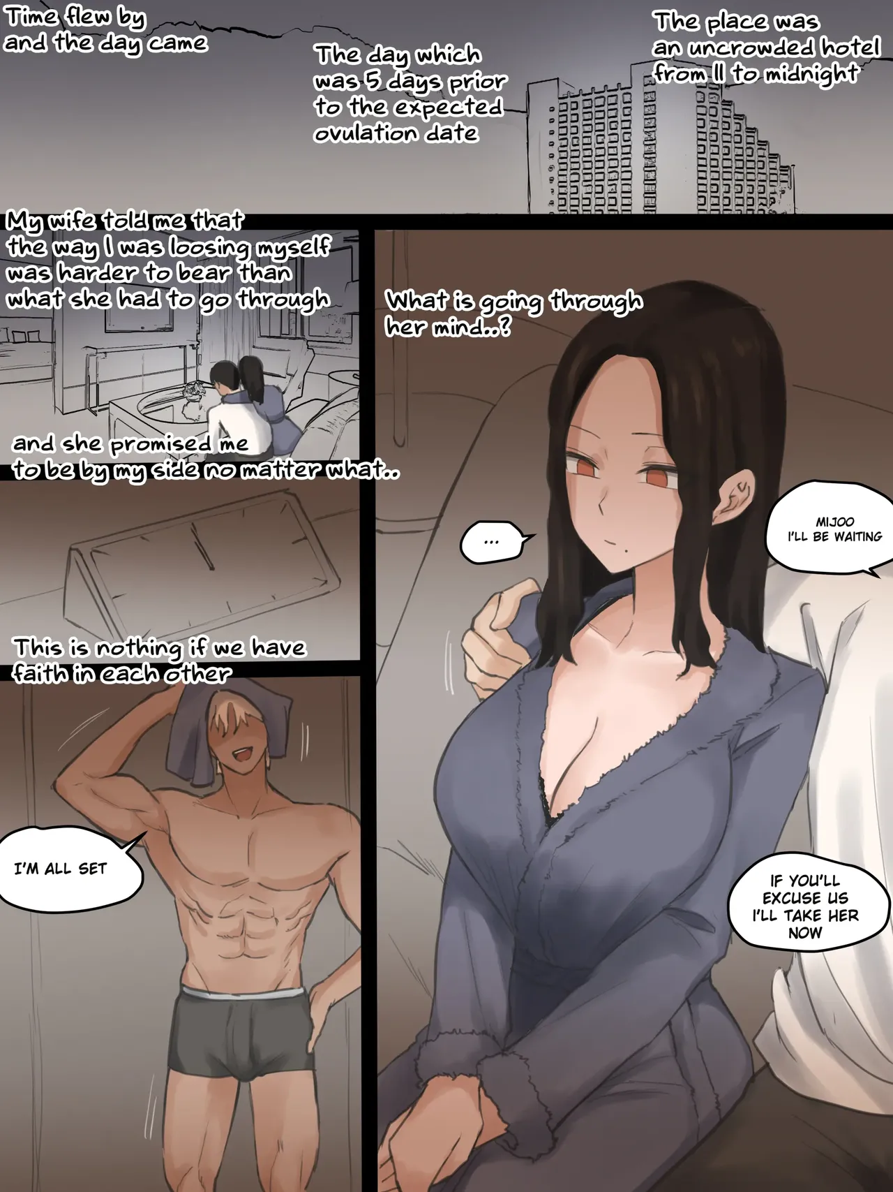DOUBT 1+2+After - Page 12