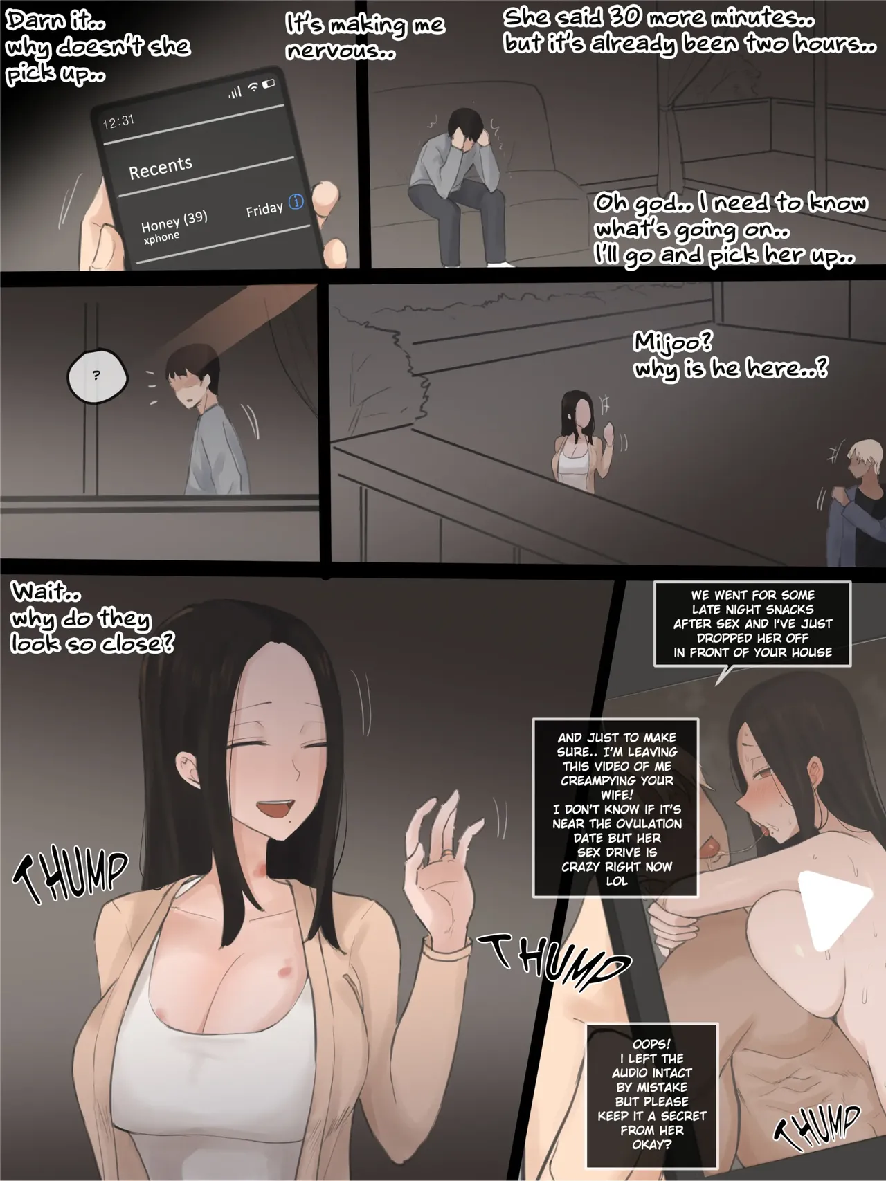 DOUBT 1+2+After - Page 33