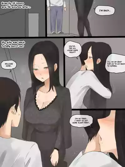 DOUBT 1+2+After - Page 39
