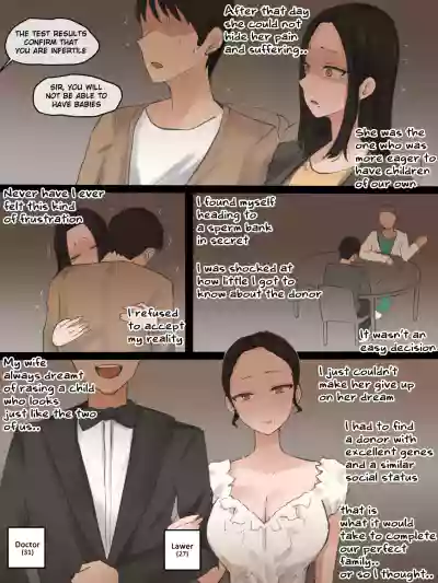 DOUBT 1+2+After - Page 4