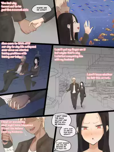 DOUBT 1+2+After - Page 41