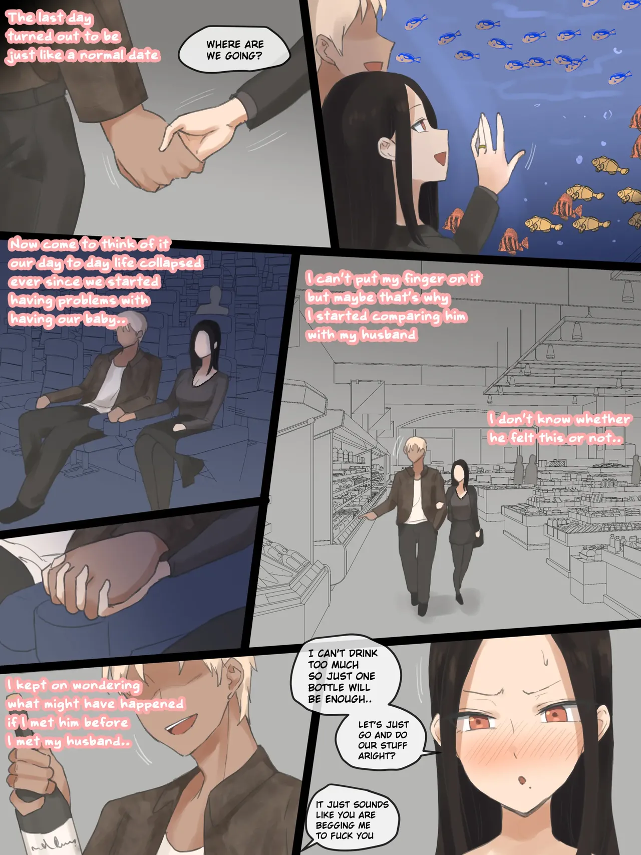 DOUBT 1+2+After - Page 41