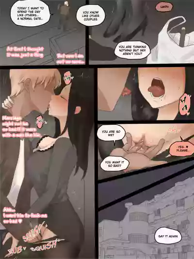 DOUBT 1+2+After - Page 42