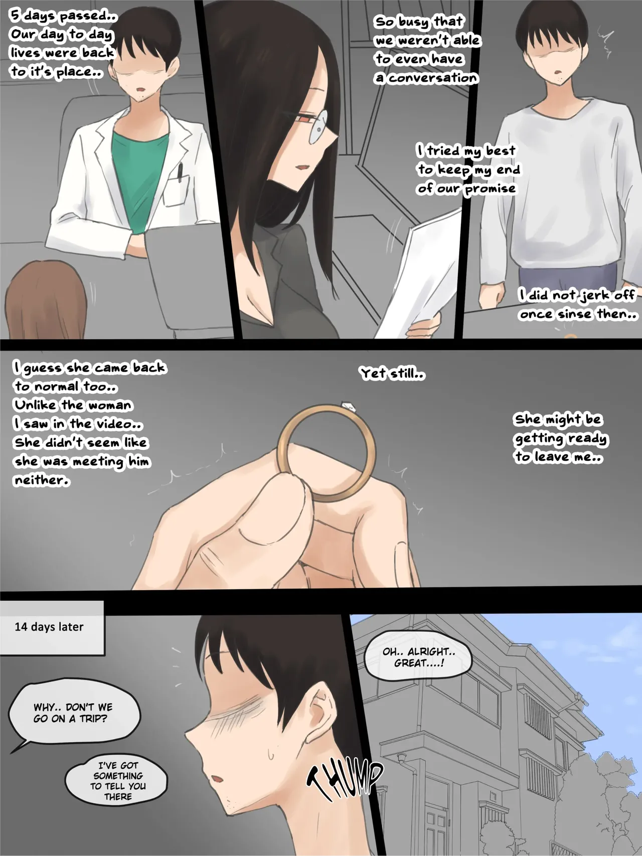 DOUBT 1+2+After - Page 51