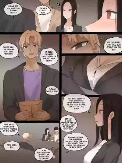 DOUBT 1+2+After - Page 8