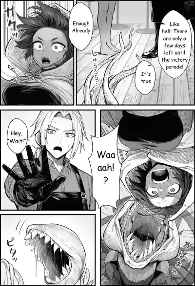 A Story About Teaching a Selfish Princess—Who Rules with Tyranny—a Lesson by Dressing Her in an Invisible Gown - Page 12