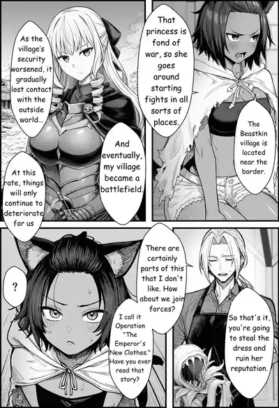 A Story About Teaching a Selfish Princess—Who Rules with Tyranny—a Lesson by Dressing Her in an Invisible Gown - Page 14
