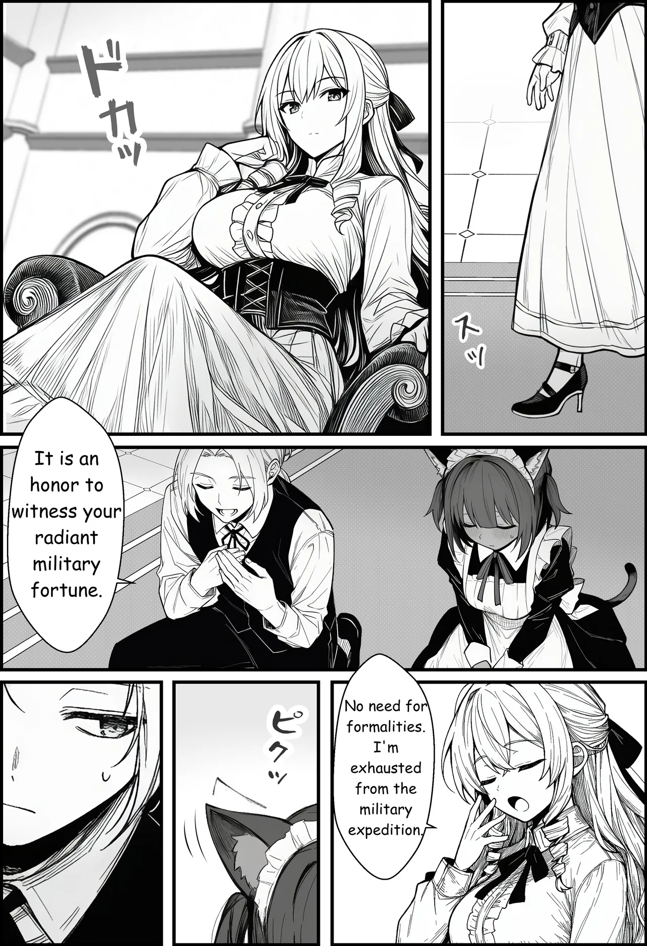 A Story About Teaching a Selfish Princess—Who Rules with Tyranny—a Lesson by Dressing Her in an Invisible Gown - Page 16