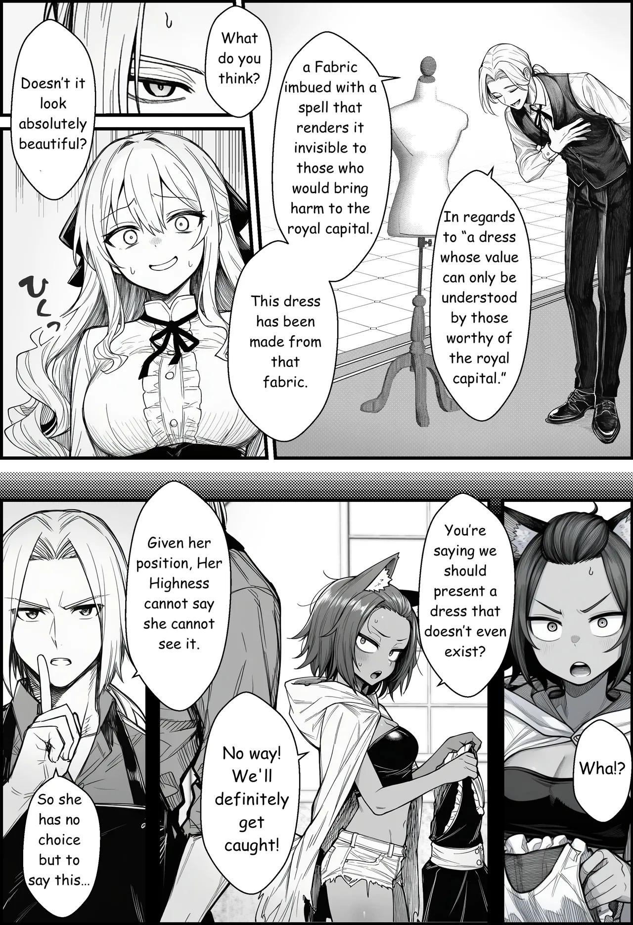 A Story About Teaching a Selfish Princess—Who Rules with Tyranny—a Lesson by Dressing Her in an Invisible Gown - Page 18